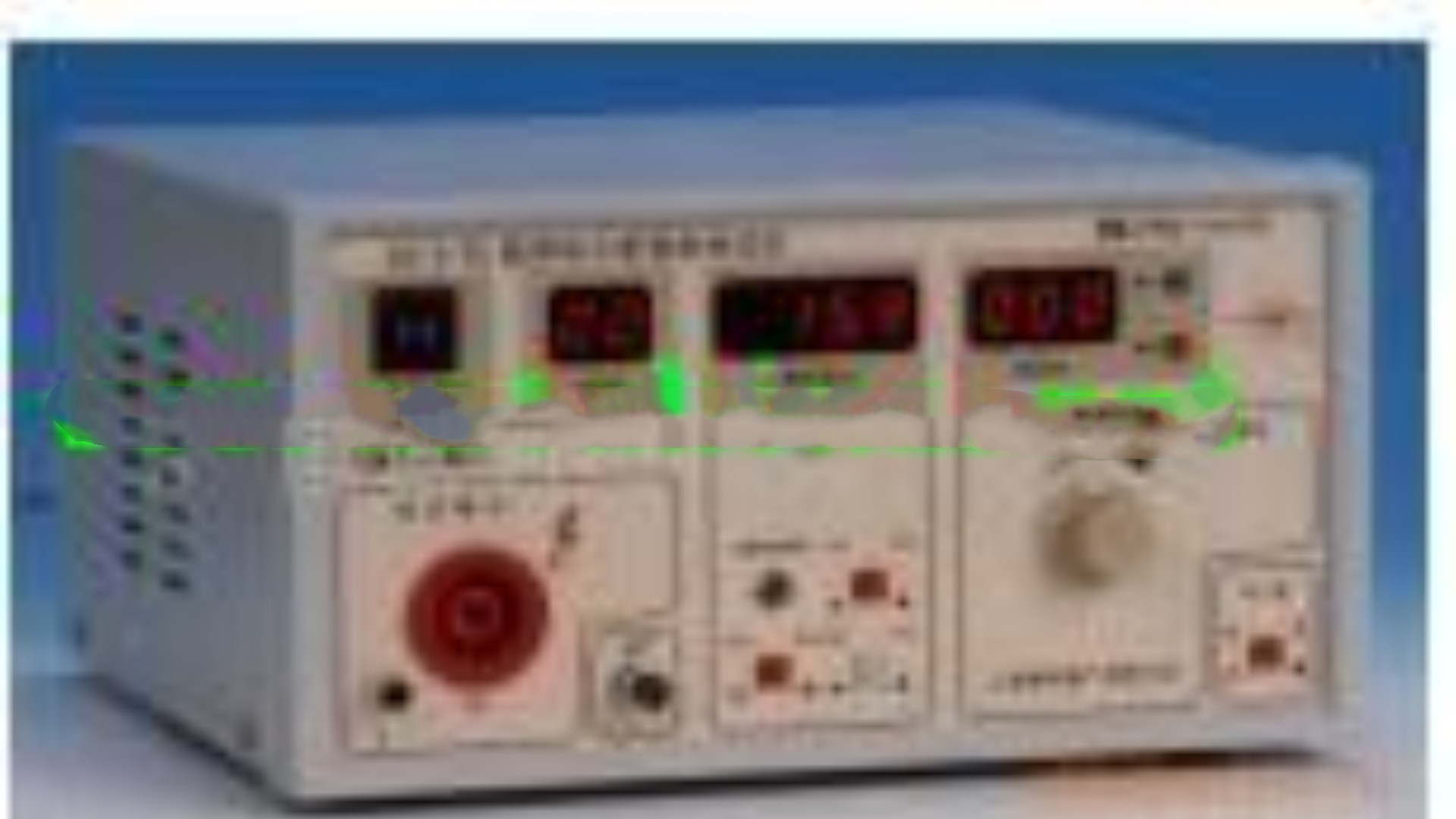 电介质强度测试仪 型号 H16YY-2-Y5库号 M362795