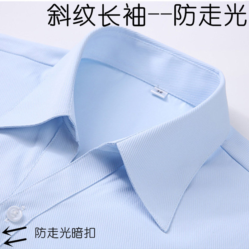 春夏レディースライトブルー斜めダークストライプvネックシャツレディースシャツ職業正装作業服高級綿抗シワ|undefined