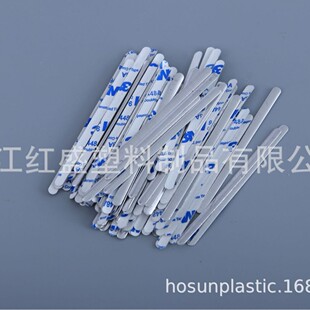 �ó�8cm�h����ɫ�pо�����l ��ɫ���z�������F�z0.7mm�p�Fо����