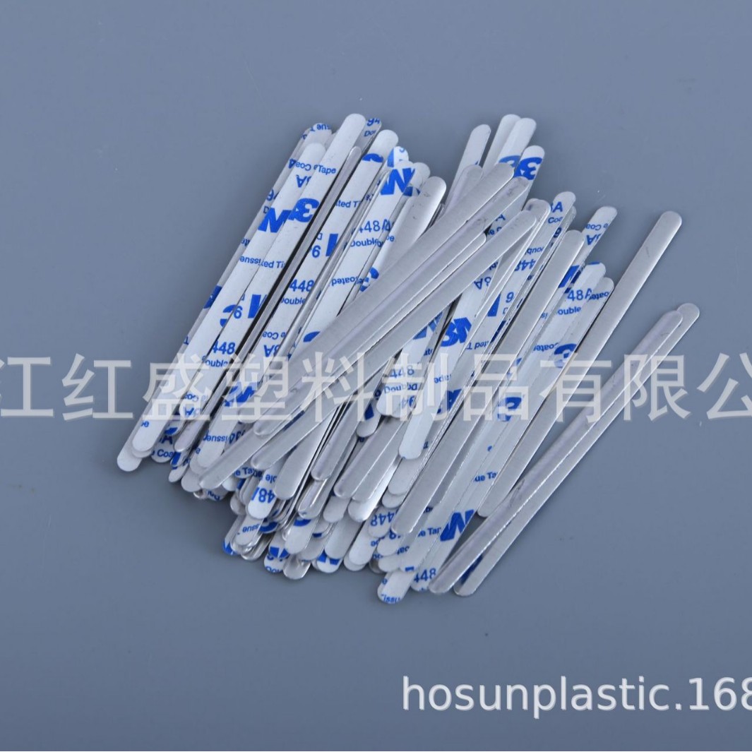 裁成8cm环保白色双芯鼻梁条 白色包胶鼻梁线铁丝0.7mm双铁芯扎带