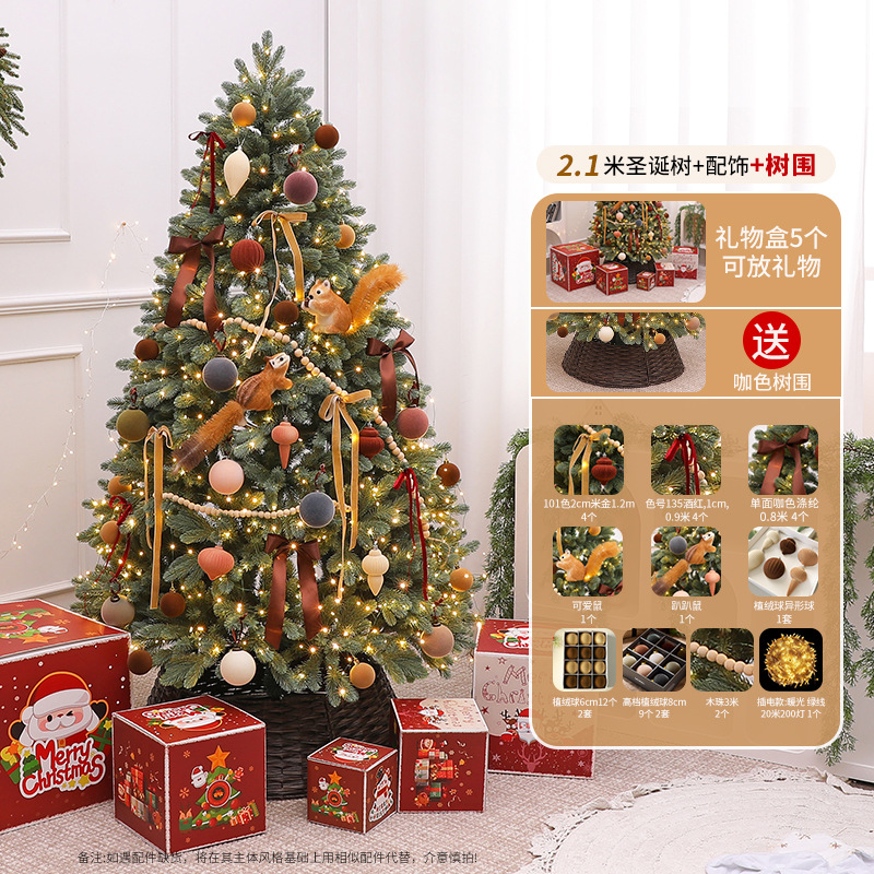 2025 nuevo árbol automático cifrado decoraciones de sala de estar doméstica grande diy paquete de árbol de Navidad decoraciones de Navidad