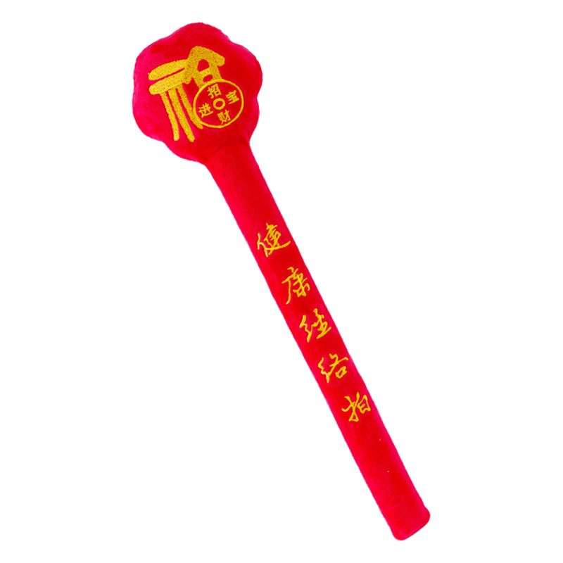 Meridian martillo alargado Meridian salud raqueta fu carácter martillo hombro y cuello raqueta palo para los ancianos para golpear de nuevo raqueta de salud masaje martillo