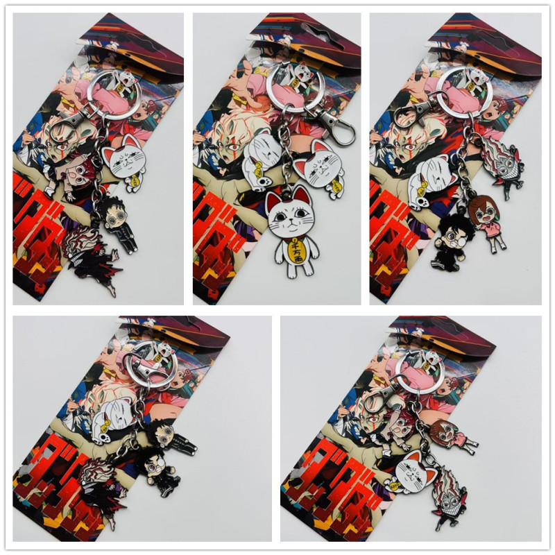 Anime Merchandise Supernatural Weapon Keychain Dandadan Ayase Momo Metal Keychain Pendant Cross-Border Anime Merchandise Supernatural Weapon Keychain Dandadan Ayase Momo Metal Keychain Pendant Cross-Border