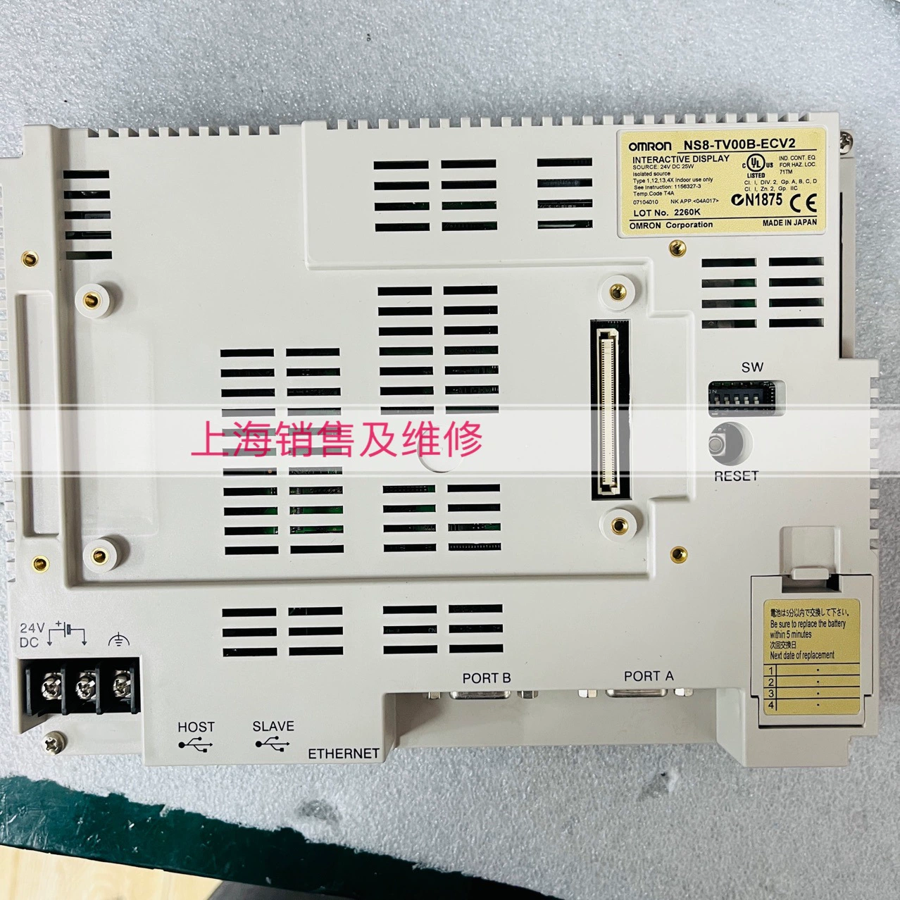 Сенсорный экран Omron NS8-TV00B-ECV2 точечный реальный снимок с гарантией