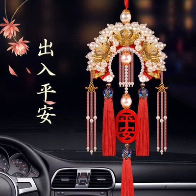 Car Pendant Valentine's Day Gift: Car hanging