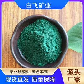 装饰台灯;小夜灯;其他非金属