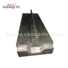 【有视频】车厢板折弯模具 马鞍山数控折弯机压平模具 双折边模具