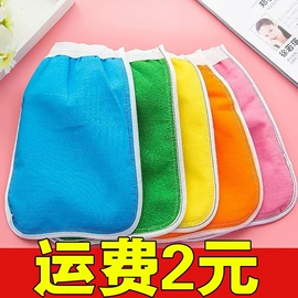 香皂、皂花;牙刷;垃圾袋