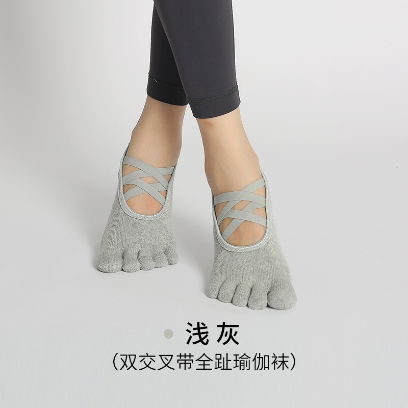 밝은 회색