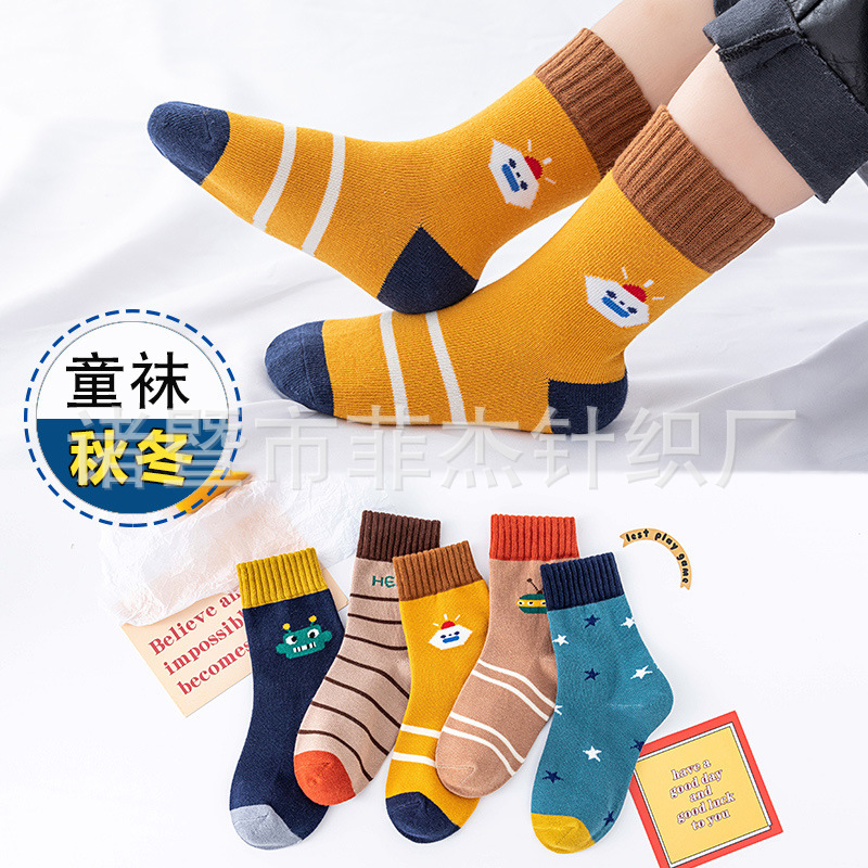 플랫 스페이스 양말