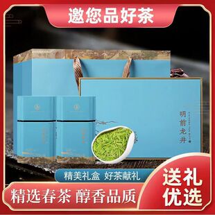 �ߙn�����Y���b2024�²���ǰ���ں����ؼ��G����~250g�ͶY������