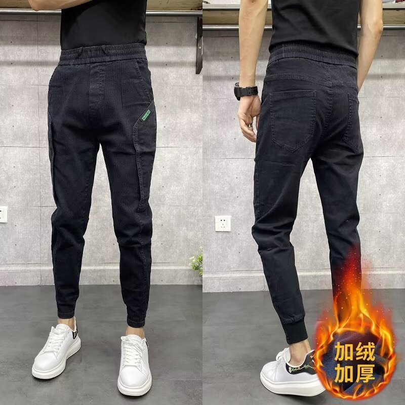 Pantalones casuales universales para hombres rectos sueltos 2024 pantalones de tendencia de tendencia de Hong Kong para hombres pantalones de tendencia de vello