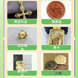 厂家不锈钢饰品吊坠定制批发链接来图加工来样首饰套装项链