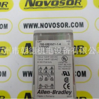 700-HB33Z1-1-4  110VDC   继电器