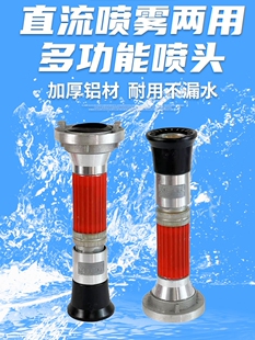 ����ֱ�����Fˮ��2��2.5��3��๦���_��DN65�������ø߉���