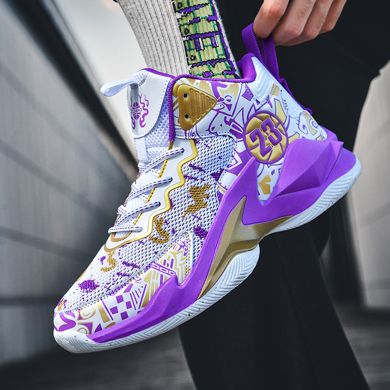 Basketball Shoe 5