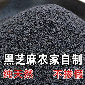 (Оптовые продажи), кунжутное масло, 500 грамм