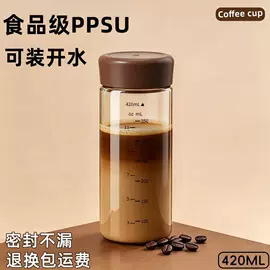 保鲜盒、饭盒;奶杯/牛奶杯;太空杯