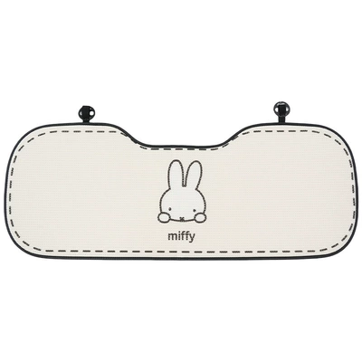 Pillow for All Seasons, Headrest - miffy-honeycomb-seat-cushion-rear-beige