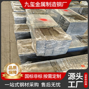 65mn��α�����a�S�� ����65MN������� ��� ���ɱ�� ��܈���F