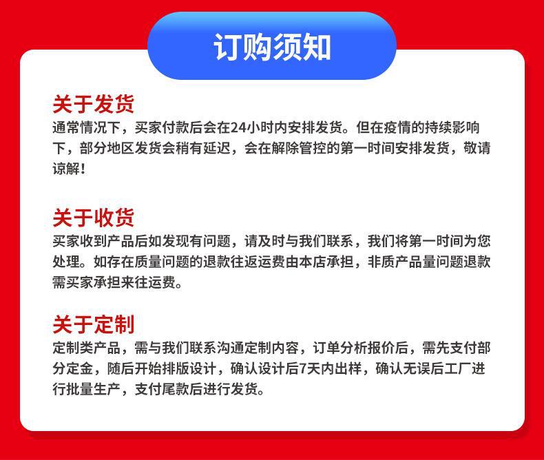 业务板块0011_13