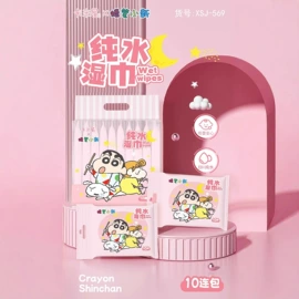 一次性洗脸巾;婴儿湿巾;手帕纸
