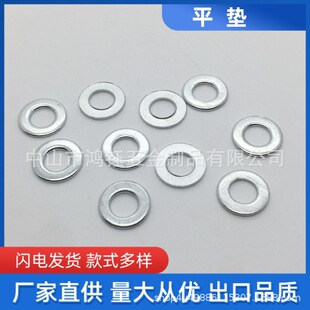 �S�����l�Fƽ�|Ƭm3-m27ƽ����ƽ�|Ȧ�AƬ�F���\�y���FƬҎ���R