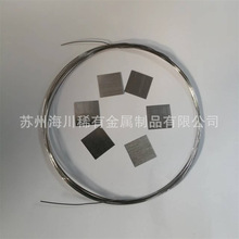 KϽz0.5mmЌÆ|KƬPtϽ99.95Kвļӹ