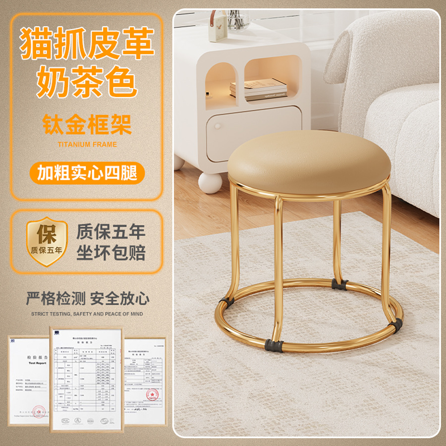 (32cm 티타늄 프레임 - 고양이 스크래치 가죽 - 밀크티)