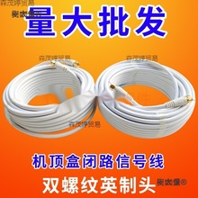 ����ͨ�C픺�����С��w��̖���l���ҕ�쾀�]·���о��ҕ��̫��