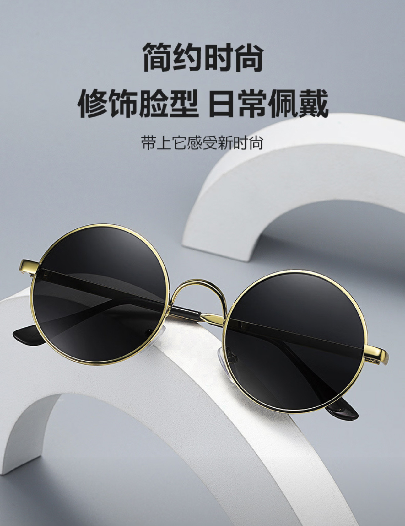 Herrensonnenbrille Retro Rundrahmen polarisierte Sonnenbrille UV-Schutz Blendschutz HD-Fahrbrille Fahrerbrille