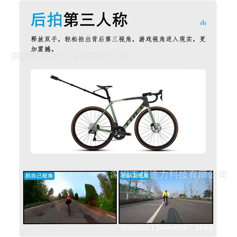 DJI, аксессуары для велоспорта, спортивная камера, велосипед, кронштейн, x3, 3x, x4
