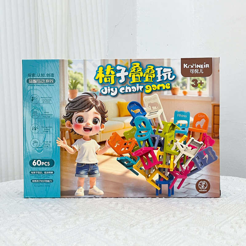 Training Institution's New Gift Points Exchange for Kidsren Boys and Girls Enrollment Toys Gift Box Kindergarten Gifts