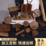 雕刻定制实木木质底座