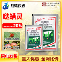 ˄ْߝM\ 20%}\`ֲ¼t֩`\x\