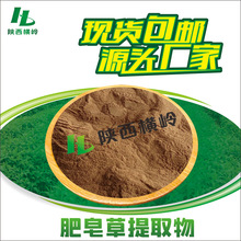 ��������ȡ�� 30:1 50:1�����ݷ� ˮ�� ��������߰ 1KG��ӆ �F؛