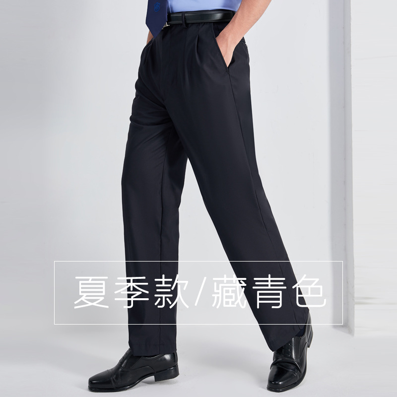 Ropa de seguridad de manga corta 2011 uniforme de seguridad de verano camisa de manga larga ropa de seguridad de propiedad conjunto completo