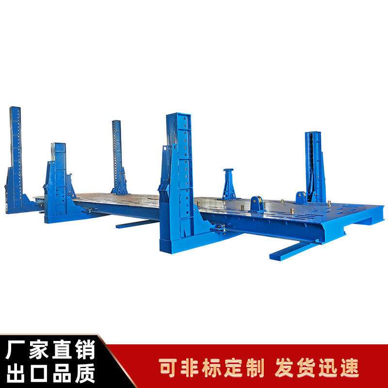 Máquina enderezadora de vigas de gran tonelaje, de producción y venta propia, especializada en reparación de carrocerías, éxito de ventas transfronterizo.