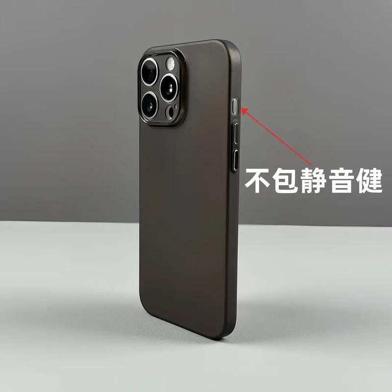薄型マット透明TPUスマホケース Apple 17promax対応 全面保護 カメラボタン iPhone15/14対応|undefined