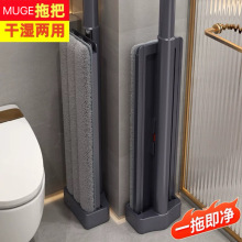 �ϰѼ���һ�σ��ɝ�����ϲ�ƽ���ϵ�������ˮһ�w��������ϴ�坍