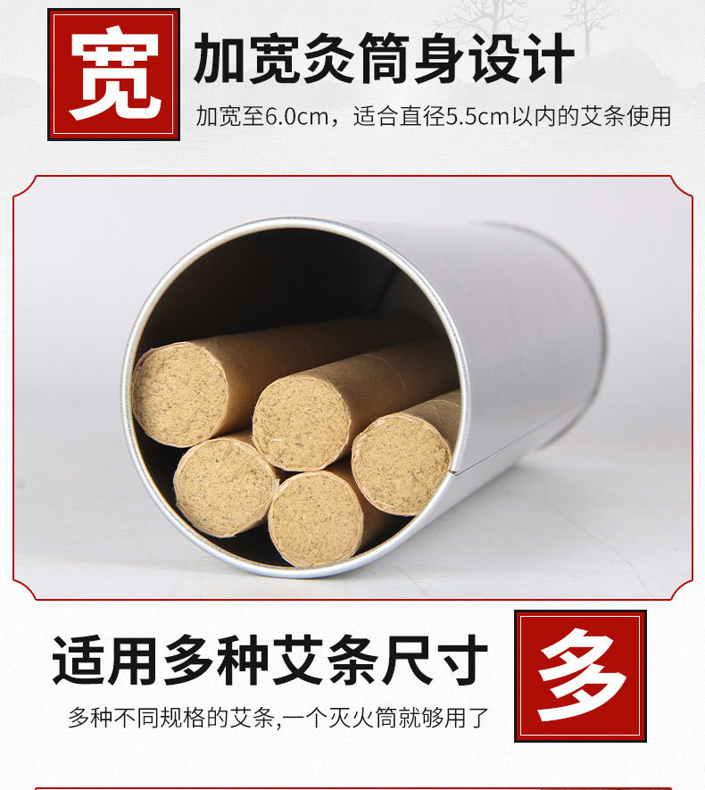 Large Thickened Stainless Steel Moxa Stick Extinguisher Cylinder for Moxibustion in use