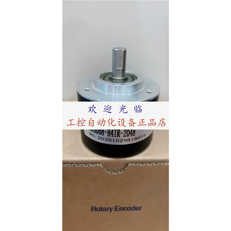 DKS5008-1000BM-G5-30L eb50b8-H4IR-2048 ZSP5208-001G-100BZ编