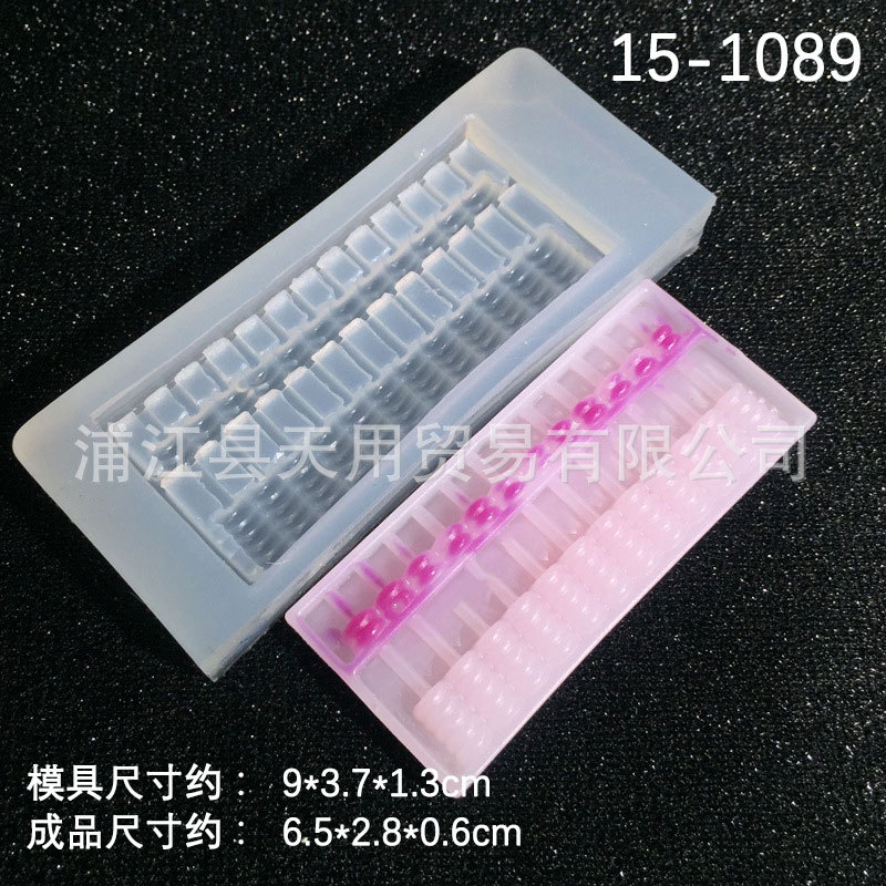 Pequeño Abacus silicona molde DIY epoxi joyería decoración llavero accesorios creativo para hornear fondant chocolate