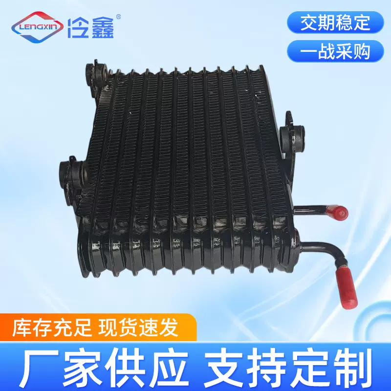 2920A290全铝汽车变速箱散热网欧蓝德汽车冷凝器机油冷却器现货