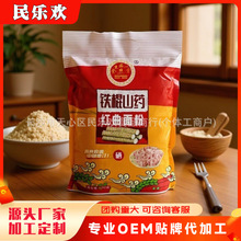 �S�����l�F��ɽș�t�����1000g���b����z�^��ە��N�Fُ��̶Y