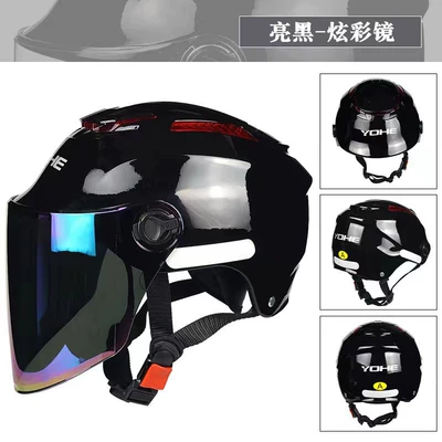 Motosiklet kaskı (dəbilqə) | electric car motorcycle summer - bright-black-with-colorful-lenses-new-national-standard-class-a