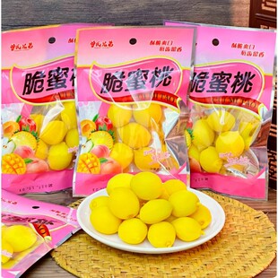 �ִ���8090��ͯ����f��ʳ����ˮ���ҾW�tС�S�ҹ������T�i����