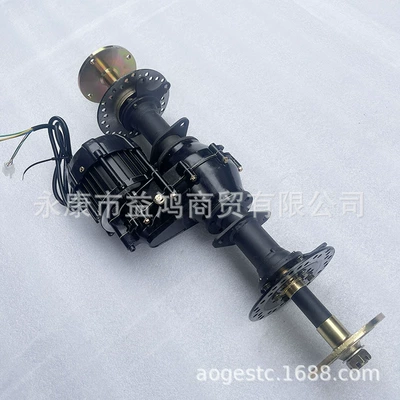 Rear Axle, Motorcycle frame
