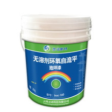 �`�Z�²� �o�܄��h������ƽ��ƺ�� lnxc-160 20kg/Ͱ ��λ��Ͱ