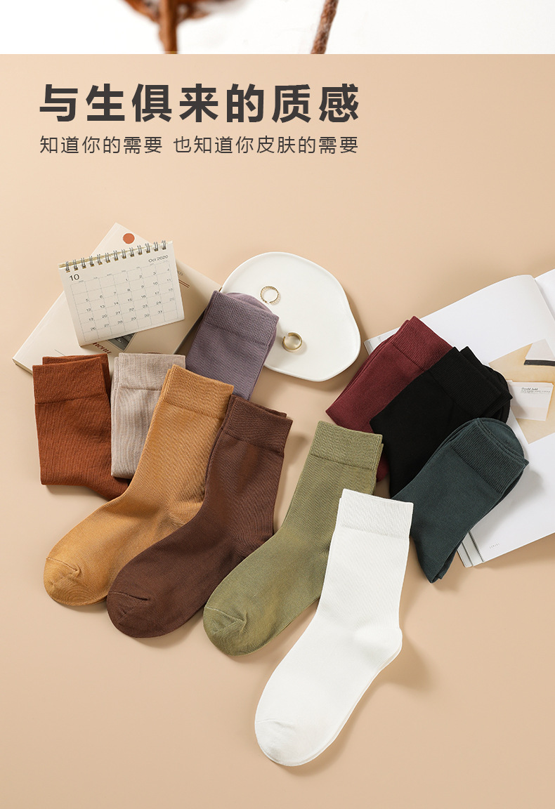New pure cotton mid-length socks for women, sweat-absorbing, breathable and warm in autumn and winter, solid color pile socks for women, trendy socks wholesale pic 18